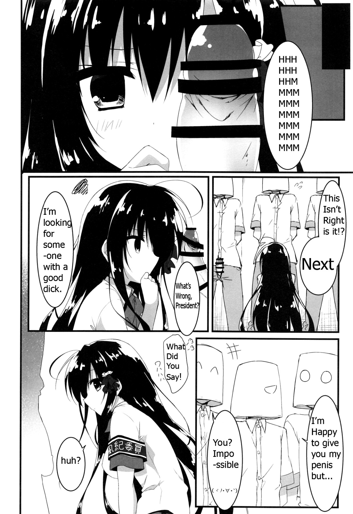 Hentai Manga Comic-President, You'll Pick Me Right!?-Read-4